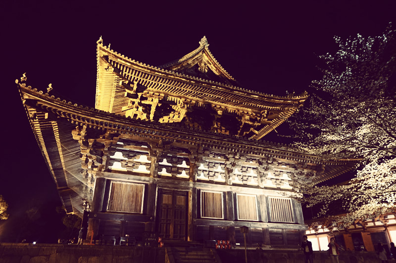 东寺(教王护国寺)