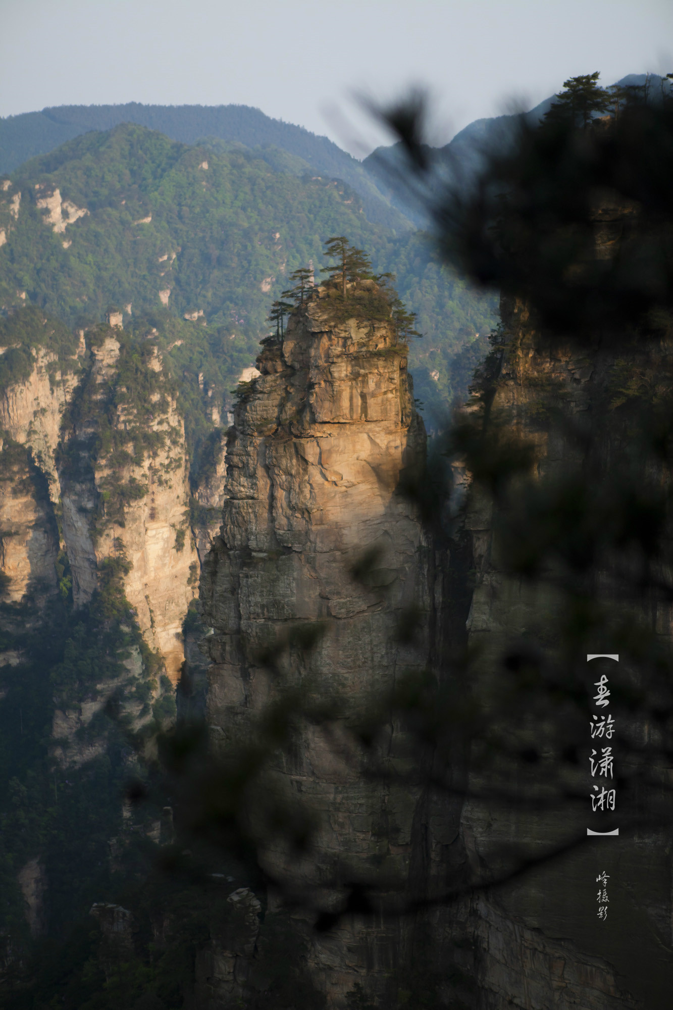 砂岩峰林地质公园