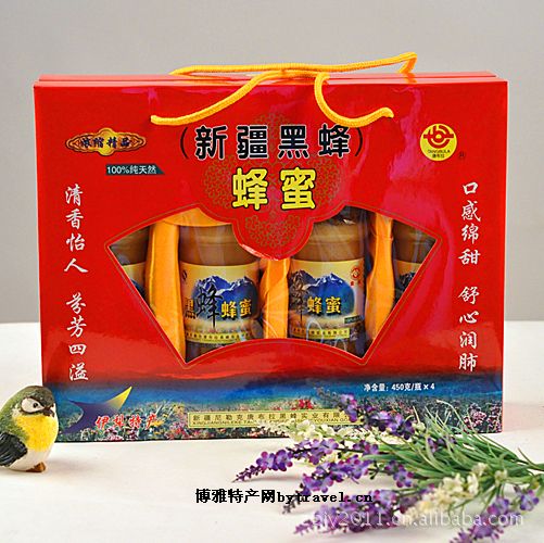 尼勒克黑蜂蜂蜜