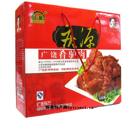 广饶肴驴肉