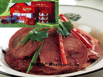 观音堂牛肉