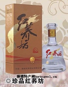 荞麦白酒