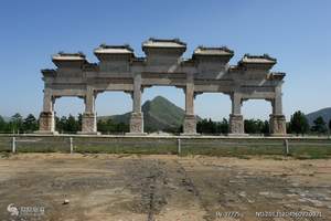 【北京去河北旅游需要多少钱】清东陵参观世界文化遗产巴士一日游