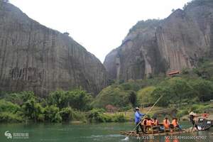 重庆到厦门旅游|武夷山厦门双飞单卧3+2半自由行（重庆出港）