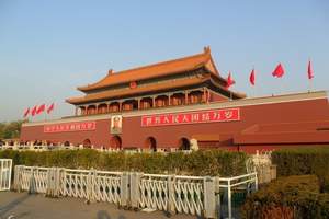 北京四日游（纯玩团）八达岭长城 故宫 天坛 颐和园